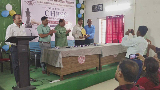 बीआरएबीयू शतरंज टूर्नामेंट : आरबीबीएम कॉलेज बना विजेता, एसकेजे लॉ कॉलेज उपविजेता